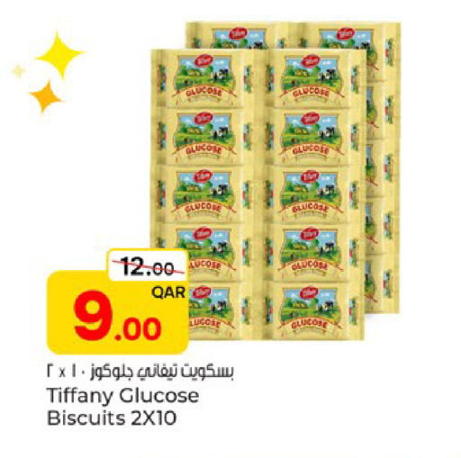 available at Paris Hypermarket in Qatar - Al-Shahaniya