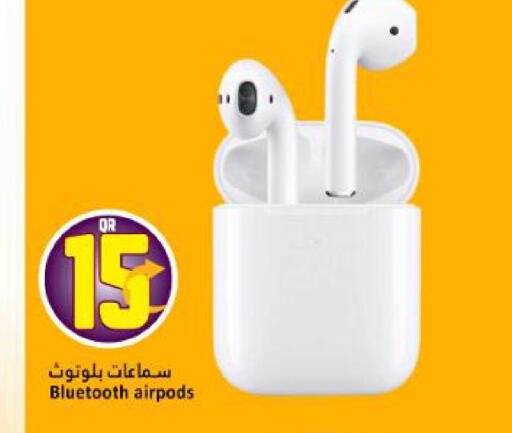 available at Dana Hypermarket in Qatar - Al-Shahaniya