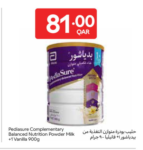 Vanilla available at Carrefour in Qatar - Al-Shahaniya