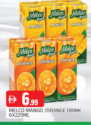 Mango Orange متوفر لدى المدينة في الإمارات العربية المتحدة , الامارات - الشارقة / عجمان