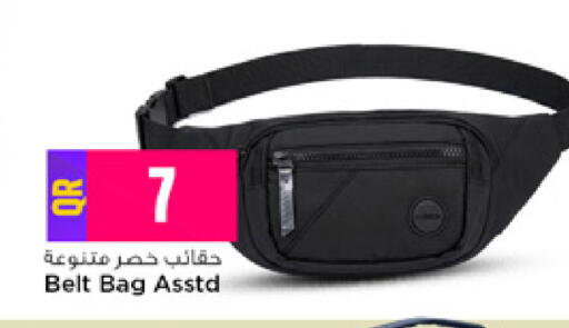 available at Marza Hypermarket in Qatar - Al Shamal