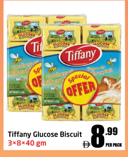 available at Delta Centre in UAE - Sharjah / Ajman
