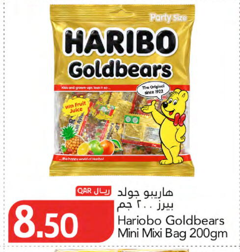 available at Gulf Food Center in Qatar - Al Wakra