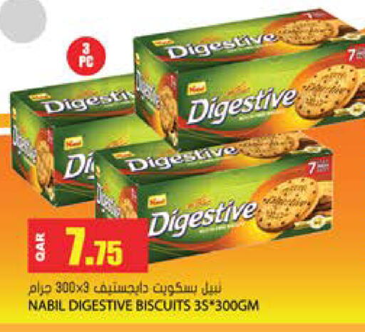 available at Grand Hypermarket in Qatar - Al-Shahaniya