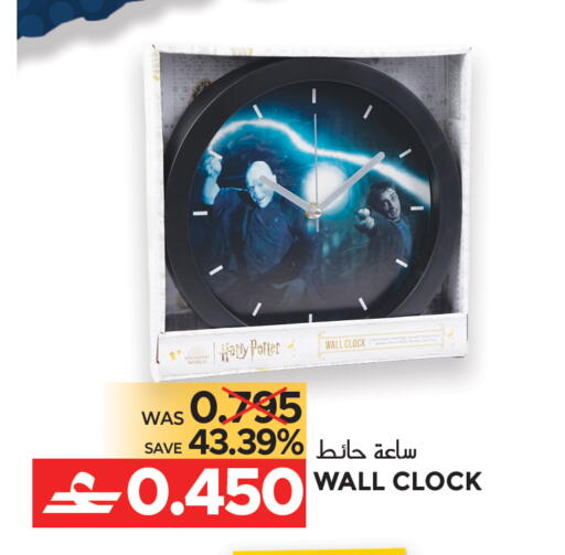 متوفر لدى مركز هدايا التنين في عُمان - مسقط‎