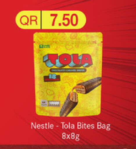 available at Marza Hypermarket in Qatar - Al Rayyan
