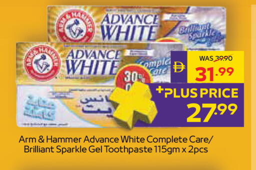 available at ADCOOP in UAE - Al Ain