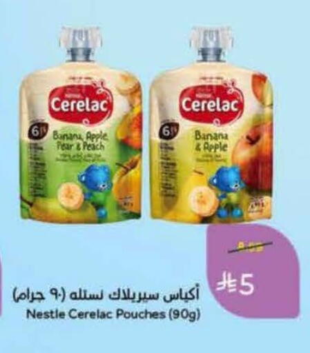 Banana Apple Pear Peach available at Hyper Panda in KSA, Saudi Arabia, Saudi - Al-Kharj