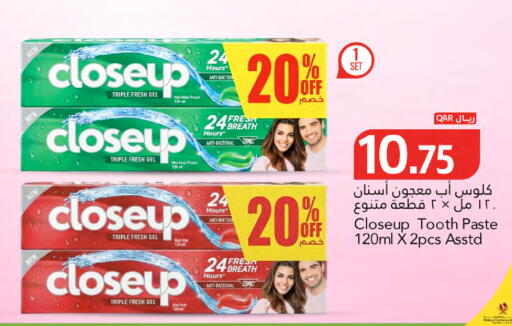 available at Gulf Food Center in Qatar - Al-Shahaniya