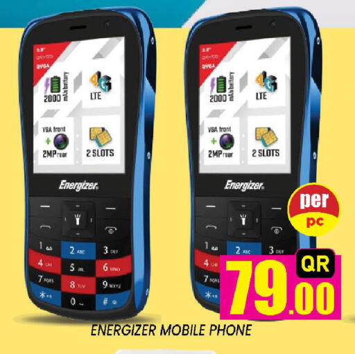 available at Doha Stop n Shop Hypermarket in Qatar - Al Wakra