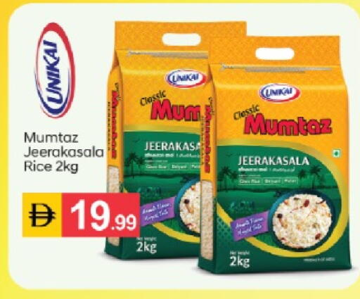 available at TALAL MARKET in UAE - Abu Dhabi