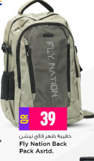available at Marza Hypermarket in Qatar - Al Rayyan