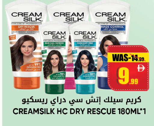 available at Leptis Hypermarket  in UAE - Al Ain