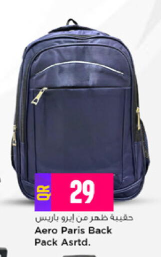 available at Marza Hypermarket in Qatar - Al Rayyan