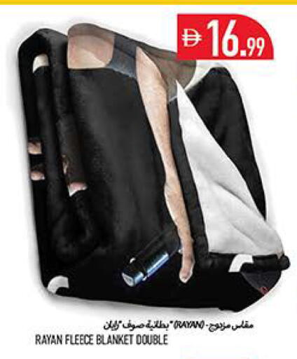 available at Rawabi Market Ajman in UAE - Sharjah / Ajman