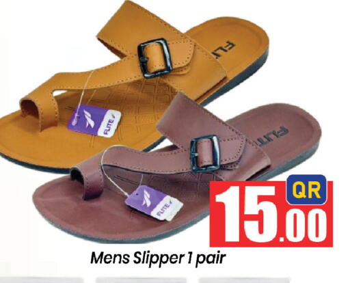 available at Doha Daymart in Qatar - Doha