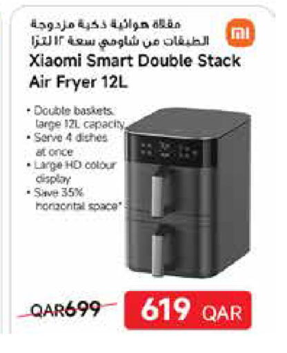 available at Carrefour in Qatar - Al Wakra
