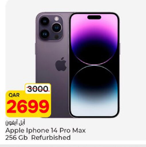 Apple available at Paris Hypermarket in Qatar - Al-Shahaniya