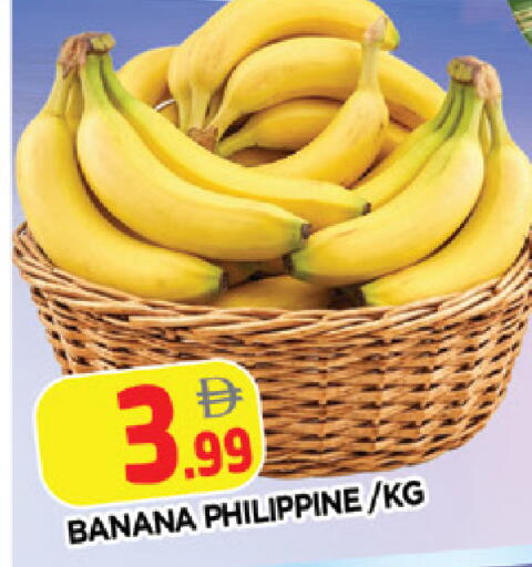 Banana available at AL MADINA in UAE - Sharjah / Ajman