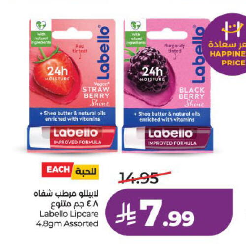 available at LULU Hypermarket in KSA, Saudi Arabia, Saudi - Medina