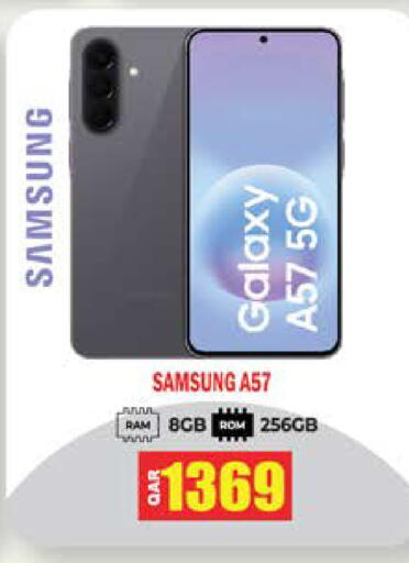 available at Grand Hypermarket in Qatar - Doha
