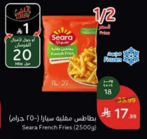 available at Hyper Panda in KSA, Saudi Arabia, Saudi - Jeddah