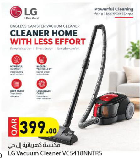 available at Dana Market in Qatar - Al-Shahaniya