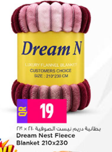 available at Marza Hypermarket in Qatar - Al Khor