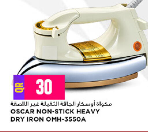 available at Marza Hypermarket in Qatar - Al Rayyan
