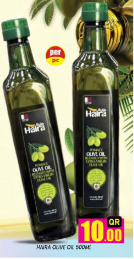 available at Doha Stop n Shop Hypermarket in Qatar - Al Rayyan