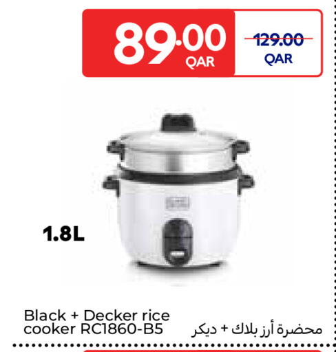 available at Carrefour in Qatar - Al-Shahaniya