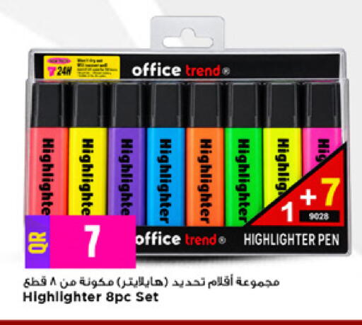 available at Marza Hypermarket in Qatar - Al Rayyan