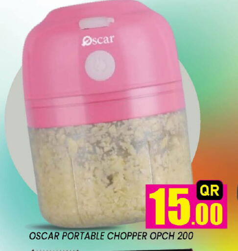 available at Doha Stop n Shop Hypermarket in Qatar - Al Wakra