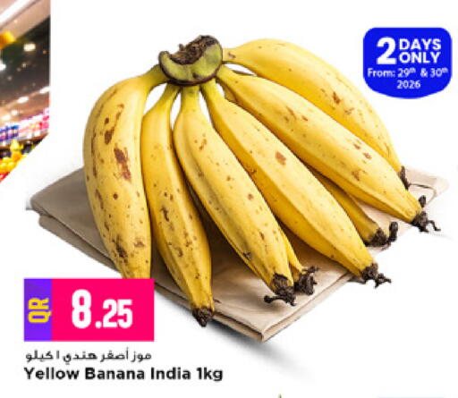 Banana from India available at Marza Hypermarket in Qatar - Al Rayyan