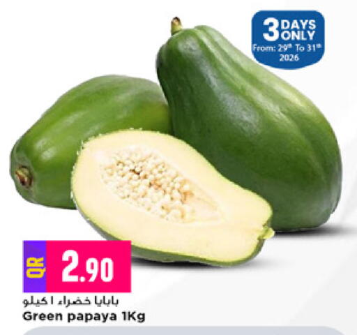 Papaya available at Marza Hypermarket in Qatar - Al Rayyan