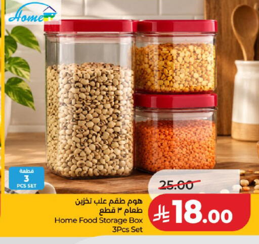 available at LULU Hypermarket in KSA, Saudi Arabia, Saudi - Jeddah