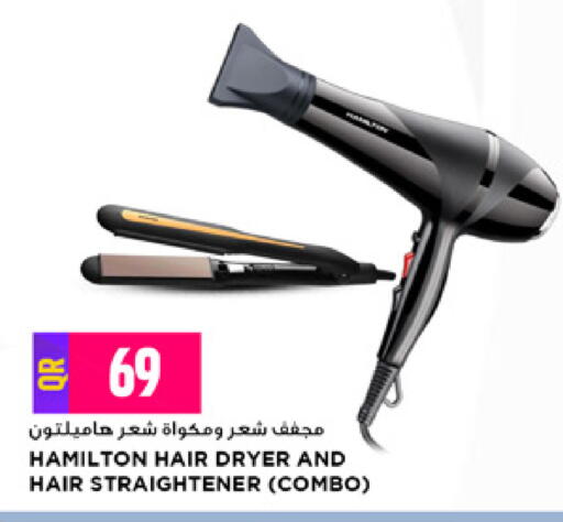 available at Marza Hypermarket in Qatar - Al Rayyan