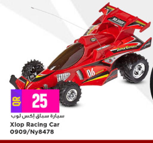 available at Marza Hypermarket in Qatar - Al Rayyan