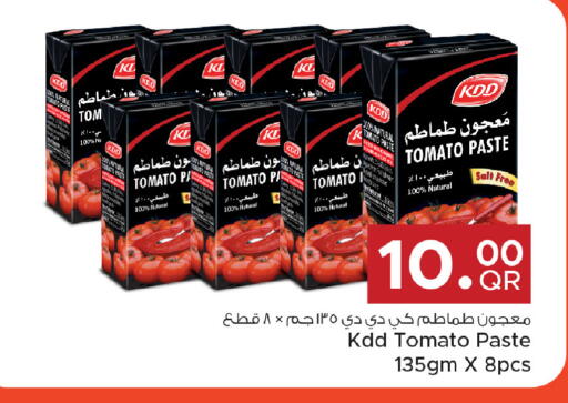 Tomato available at Family Food Centre in Qatar - Al Wakra