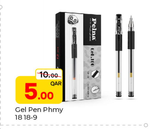 available at Paris Hypermarket in Qatar - Al-Shahaniya