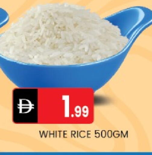 available at TALAL MARKET in UAE - Abu Dhabi