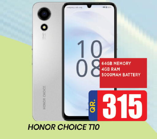 available at Doha Daymart in Qatar - Doha