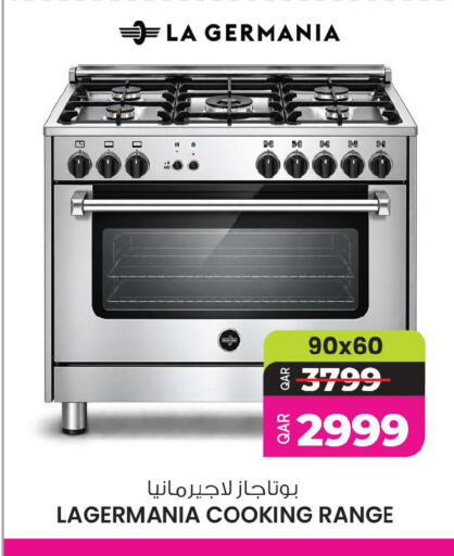 available at Ansar Gallery in Qatar - Umm Salal