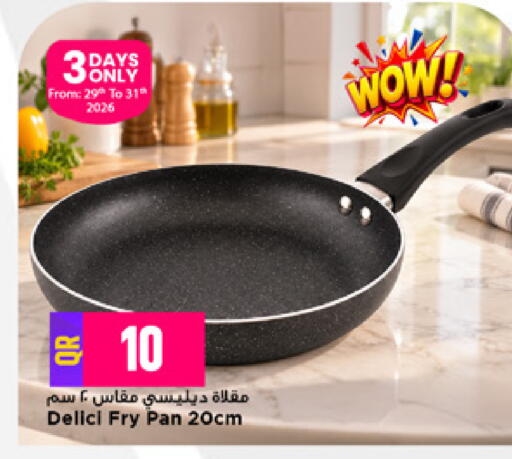 available at Marza Hypermarket in Qatar - Al Rayyan