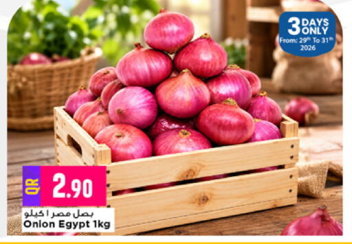 Onion from Egypt available at Marza Hypermarket in Qatar - Al Rayyan