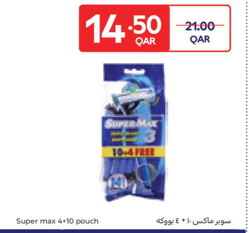 available at Carrefour in Qatar - Al-Shahaniya