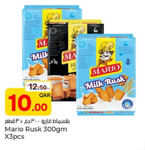 available at Paris Hypermarket in Qatar - Al-Shahaniya