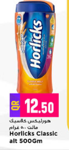 available at Marza Hypermarket in Qatar - Al Wakra