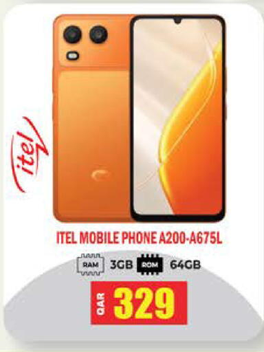 available at Grand Hypermarket in Qatar - Al Wakra