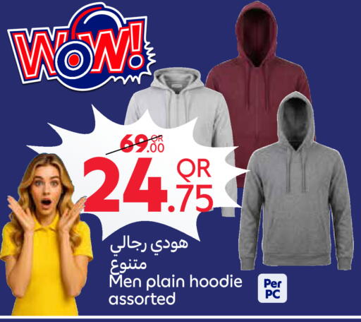 available at Carrefour in Qatar - Al-Shahaniya